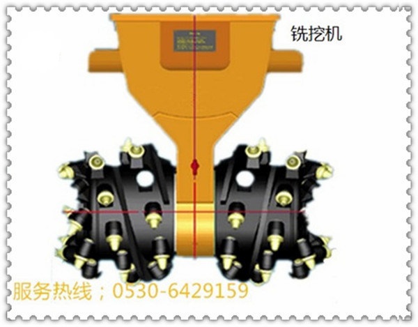 STX-100銑挖機