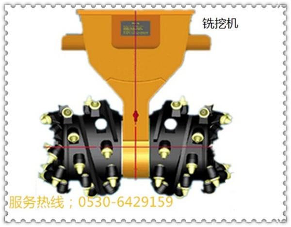 煤礦安全生產管理制度目錄