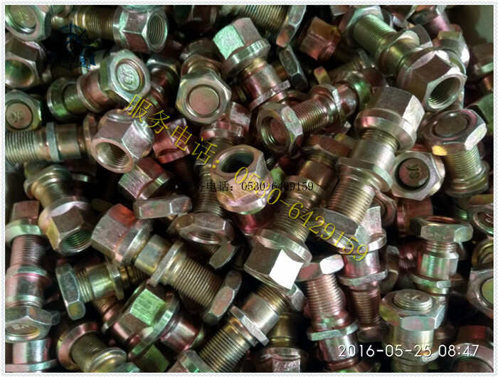 扒渣機液壓油管擴口式管接頭