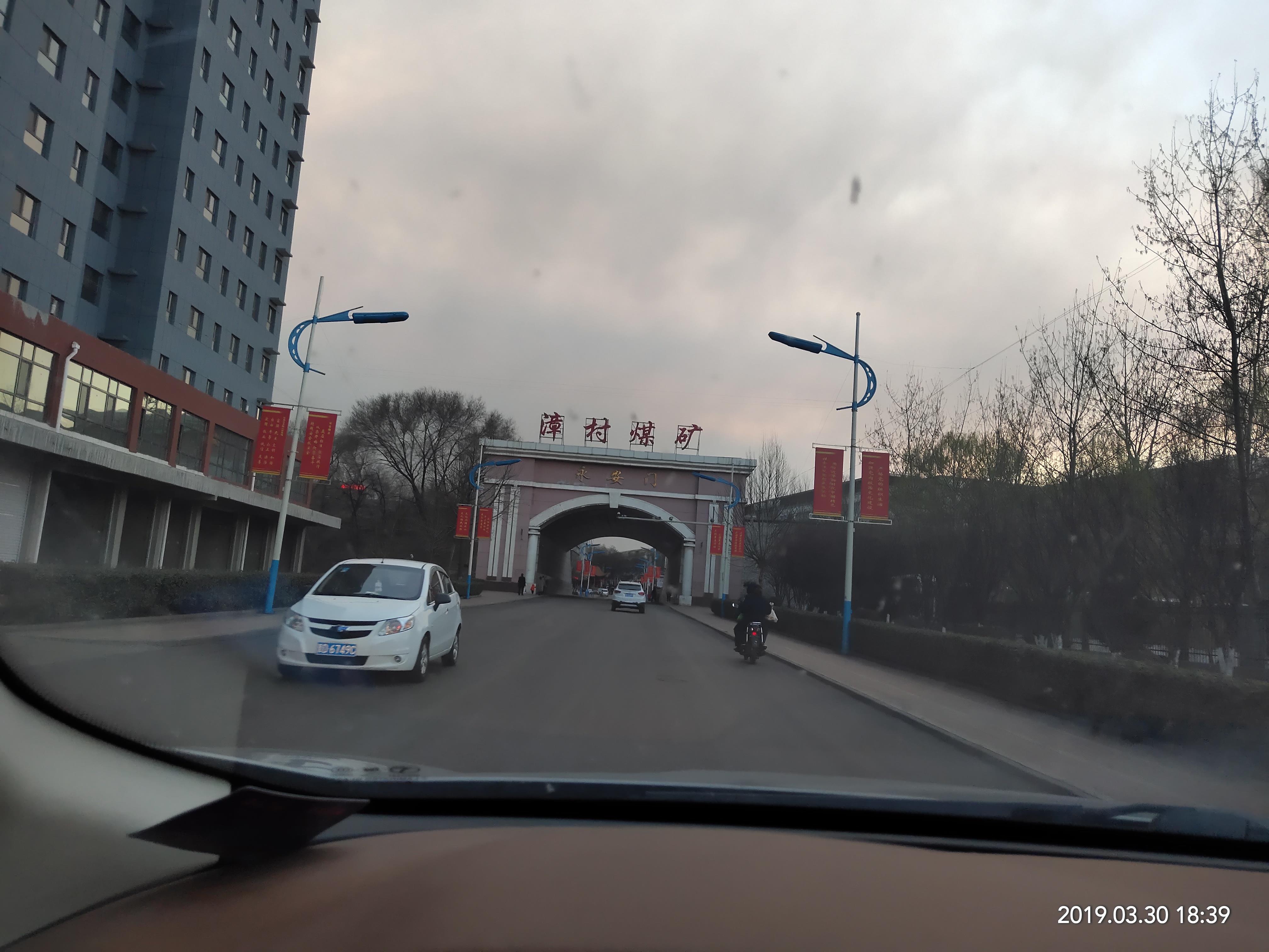 煤礦電動挖掘機扒渣機電氣試驗測試制度