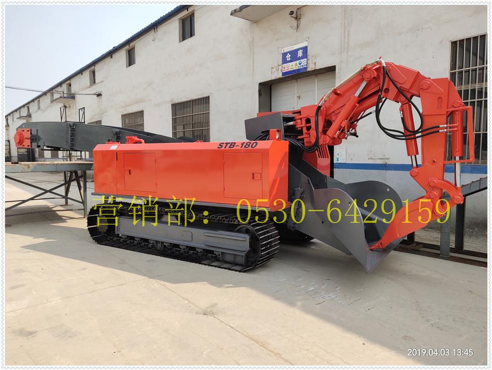 履帶挖掘式裝載機（扒渣機）120D/150D型技術資料